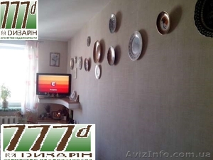 Продам 3-комнатную квартиру на жм Победа 5 - <ro>Изображение</ro><ru>Изображение</ru> #4, <ru>Объявление</ru> #1276414