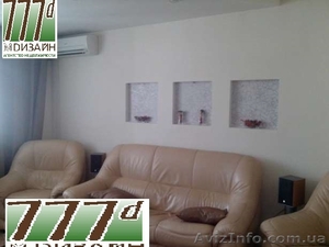 Продам 3-комнатную квартиру на жм Победа 5 - <ro>Изображение</ro><ru>Изображение</ru> #1, <ru>Объявление</ru> #1276414