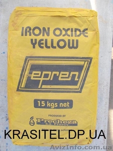 Пигмент краситель для тротуарной плитки Желтый Y-710 Чехия - <ro>Изображение</ro><ru>Изображение</ru> #1, <ru>Объявление</ru> #1280845