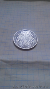 Монеты для ценителей исскуства ! - <ro>Изображение</ro><ru>Изображение</ru> #3, <ru>Объявление</ru> #1305366