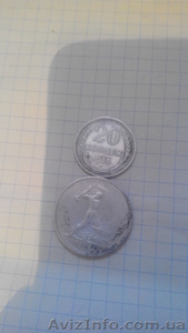 Продам монеты !!! - <ro>Изображение</ro><ru>Изображение</ru> #1, <ru>Объявление</ru> #1305368