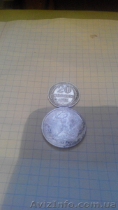 Продам монеты !!! - <ro>Изображение</ro><ru>Изображение</ru> #2, <ru>Объявление</ru> #1305368