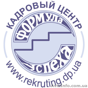  Обзор рынка заработных плат. Полтава