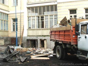 Cтроительные работы, вывоз мусора Днепропетровск - <ro>Изображение</ro><ru>Изображение</ru> #1, <ru>Объявление</ru> #1335299