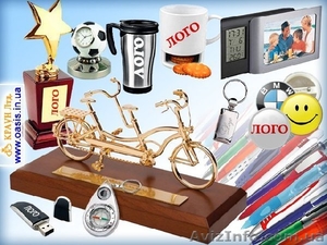 Бизнес сувениры, корпоративные и VIP подарки, пр. сувенирные решения - <ro>Изображение</ro><ru>Изображение</ru> #1, <ru>Объявление</ru> #1337424
