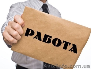 Москва. Работа для строителей