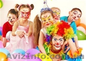 Проведение детских праздников Днепропетровск. - <ro>Изображение</ro><ru>Изображение</ru> #1, <ru>Объявление</ru> #1349738