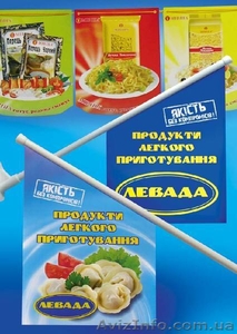 МУЛЯЖИ,  шелфтокеры,  стопперы из пластика с вакуум-формовкой.Наклейки на Оракале