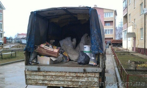 Вывоз различного мусора! - <ro>Изображение</ro><ru>Изображение</ru> #2, <ru>Объявление</ru> #1379421
