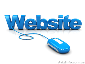 Веб сайт Skynell. Конструктор сайтов бесплатно. 