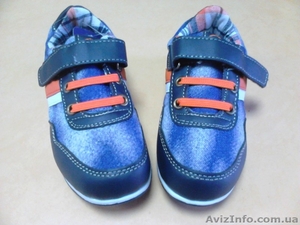 Практичные туфли-кроссовки на мальчика р. 26-31