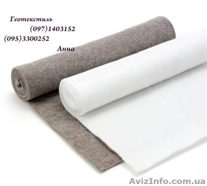 Геотекстиль иглопробивной