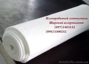 Геотекстиль плотность 100 