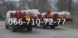 Весенняя лихорадка на сеялки СУПН-8 СУ-8 УПС-8 распродажа пропашных сеялок - <ro>Изображение</ro><ru>Изображение</ru> #1, <ru>Объявление</ru> #1381181