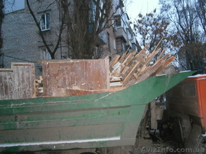 Демонтажные работы, в том числе отбойный молоток - <ro>Изображение</ro><ru>Изображение</ru> #4, <ru>Объявление</ru> #255638
