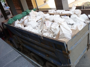 Вывоз мусора Днепропетровск! - <ro>Изображение</ro><ru>Изображение</ru> #3, <ru>Объявление</ru> #1282145