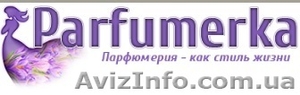 Интернет магазин парфюмерии Парфюмерка - <ro>Изображение</ro><ru>Изображение</ru> #1, <ru>Объявление</ru> #1430795