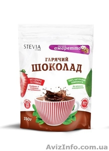 Горячий шоколад Стевия (STEVIA)-8 различных ароматов 150гр - <ro>Изображение</ro><ru>Изображение</ru> #1, <ru>Объявление</ru> #1442047