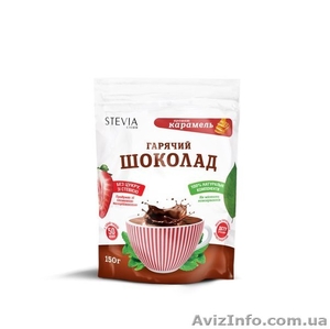 Горячий шоколад Стевия (STEVIA)-8 различных ароматов 150гр - <ro>Изображение</ro><ru>Изображение</ru> #2, <ru>Объявление</ru> #1442047