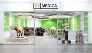 Новый филиал в Днепропетровске компании US-Medica - <ro>Изображение</ro><ru>Изображение</ru> #1, <ru>Объявление</ru> #1444914