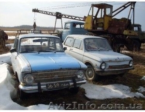 Куплю запчасти на отечественные автомобили - <ro>Изображение</ro><ru>Изображение</ru> #1, <ru>Объявление</ru> #1454995