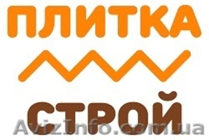 Ландшафтный дизайн в Днепропетровске  - <ro>Изображение</ro><ru>Изображение</ru> #1, <ru>Объявление</ru> #1458088