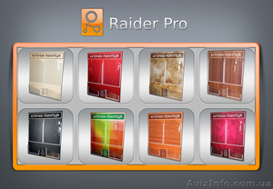 Уголок покупателя