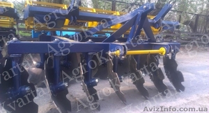 АГД-2.5 с доставкой