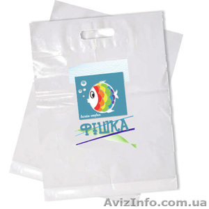 Печать лого на пакетах Днепропетровск - <ro>Изображение</ro><ru>Изображение</ru> #2, <ru>Объявление</ru> #1463096
