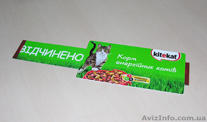 Типография. Шелфтокеры,  ценники,  стопперы из пластика. Наклейки Оракал