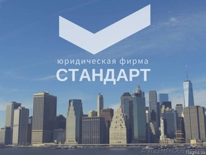 Квалификационный сертификат проектировщика в Днепропетровске - <ro>Изображение</ro><ru>Изображение</ru> #1, <ru>Объявление</ru> #1495036