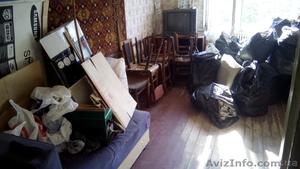 Уборка квартир от различного мусора и хлама! - <ro>Изображение</ro><ru>Изображение</ru> #3, <ru>Объявление</ru> #1504326