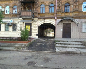 Срочно! продам свою квартиру в центре по ул. Артема и Бородиновской 31 - <ro>Изображение</ro><ru>Изображение</ru> #1, <ru>Объявление</ru> #1504912