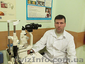 Лазерная коррекция зрения в клинике Оптимед - <ro>Изображение</ro><ru>Изображение</ru> #2, <ru>Объявление</ru> #1518559