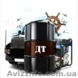 D2, Мазут М100, реактивное топливо JP 54, Crude oil на экспорт. - <ro>Изображение</ro><ru>Изображение</ru> #1, <ru>Объявление</ru> #1522652