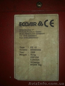 Продаем осушители воздуха Ecoir Германия - <ro>Изображение</ro><ru>Изображение</ru> #2, <ru>Объявление</ru> #1517350