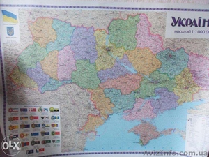  Настенные карты Мира,Украины, Европы, Детские, Политические. Большой выбор - <ro>Изображение</ro><ru>Изображение</ru> #3, <ru>Объявление</ru> #1522565
