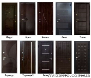 входные двери за один день  - <ro>Изображение</ro><ru>Изображение</ru> #3, <ru>Объявление</ru> #1537924