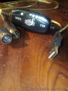 миди аудио кабель