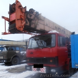 Продаем автокран КРАЯН КС-6473, 50 тонн, на шасси МАЗ 69234, 1993 г.в. - <ro>Изображение</ro><ru>Изображение</ru> #2, <ru>Объявление</ru> #1538241