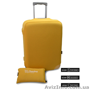 чехол на чемодан желтый Coverbag
