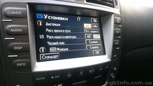 Навигация русификация Lexus Toyota is/es/gs/ls/rx/gx/lx Sequoia Tundra - <ro>Изображение</ro><ru>Изображение</ru> #8, <ru>Объявление</ru> #1546970