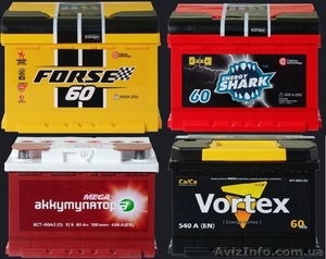 Аккумулятор автомобильный FORSE,  EVROSTART. Купить аккумулятор. 