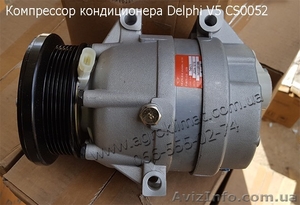 Компрессор кондиционера для автомобилей GMC