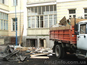 Уборка чердаков, подвалов и гаражей Днепропетровск! - <ro>Изображение</ro><ru>Изображение</ru> #3, <ru>Объявление</ru> #1565855