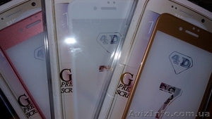 Продам защитные стекла 4D для iPhone 7, 3D стекло для Samsung Galaxy S7. - <ro>Изображение</ro><ru>Изображение</ru> #8, <ru>Объявление</ru> #1570766