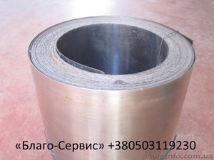 Лента 79НМ - Пермаллой,  Лента 49К2Ф - Пермендюр,  и другие