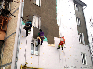Работа по утеплению квартир и домов, Днепр - <ro>Изображение</ro><ru>Изображение</ru> #1, <ru>Объявление</ru> #1585064
