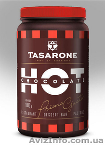 Густой горячий шоколад ТМ TASARONE - <ro>Изображение</ro><ru>Изображение</ru> #2, <ru>Объявление</ru> #1590717