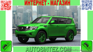 Запчасти на Nissan Patrol